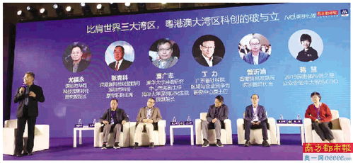 百企角逐科創之星，13家影視傳媒技術開發商脫穎而出