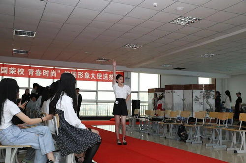 青春綻放，愛國榮校——中港教育校園形象大使選拔大賽圓滿落幕